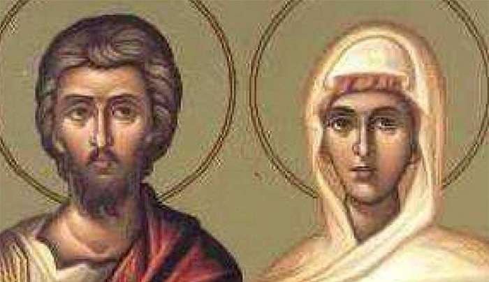 Εορτολόγιο 17 Μαΐου: Κυριακή του τυφλού - Τα σπάνια ονόματα που γιορτάζουν σήμερα