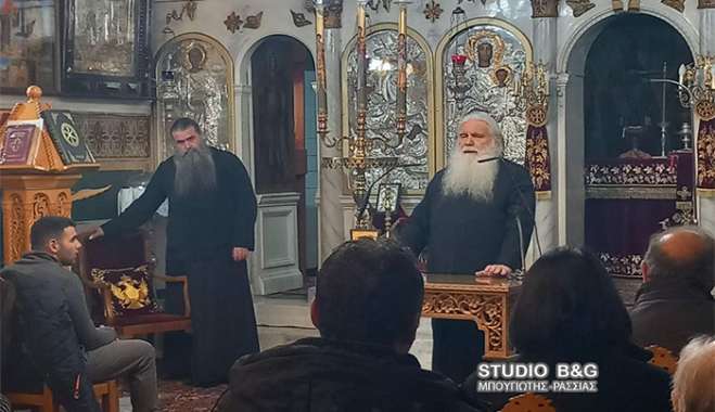 Ο μητροπολίτης Αργολίδας στην ενορία του Αγίου Δημητρίου στην Ασίνη