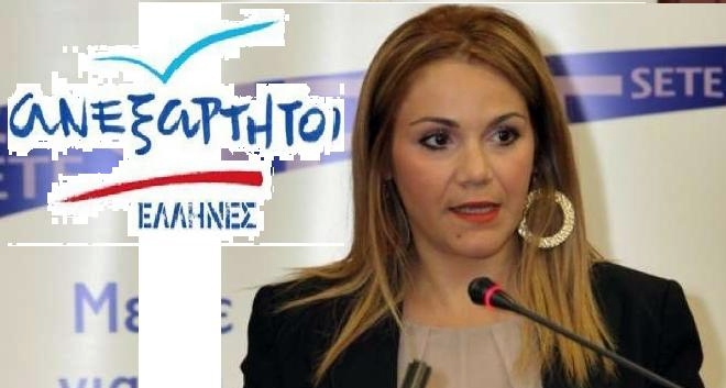 Οργή κατά Μίκας Ιατρίδη από τις Συντονιστικές Επιτροπές των ΑΝ.ΕΛ. στα Δωδ/σα