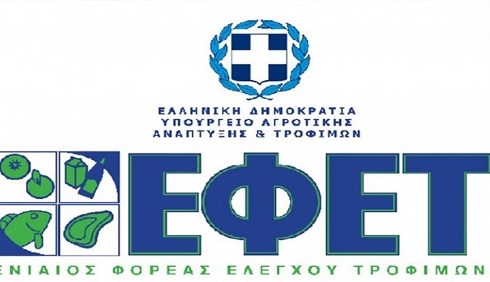 Αποσύρονται ακατάλληλα μπισκότα από το JUMBO