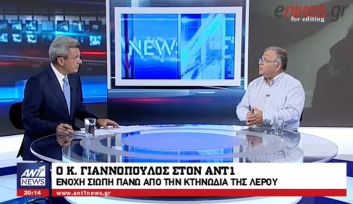 Κώστας Γιαννόπουλος: Ένοχη σιωπή πάνω από την κτηνωδία της Λέρου - ΒΙΝΤΕΟ