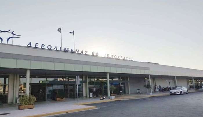 Fraport Greece: Αερολιμένας Κω «Ιπποκράτης» – Αύξηση επιβατικής κίνησης κατά 3,9% το φετινό Δεκέμβριο