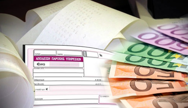 Κατηγορήθηκε για αποδοχή εικονικών τιμολογίων ένας εργολάβος της Κω