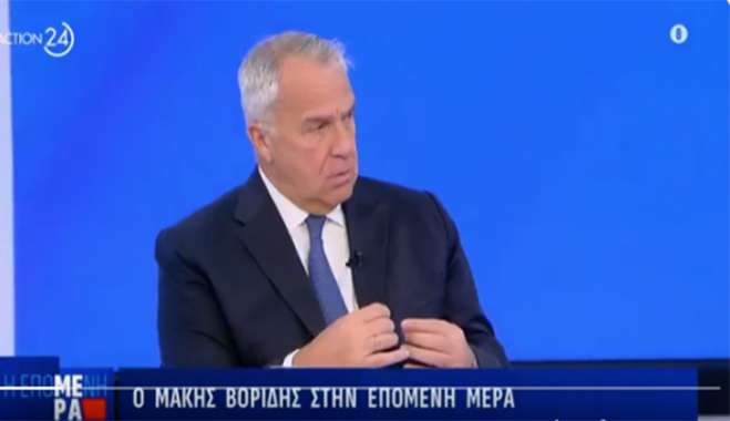 Μ. Βορίδης στο Action24: «Ο παράνομος μετανάστης θα βρίσκεται αντιμέτωπος με ένα πολύ πιο δυσμενές θεσμικά περιβάλλον – Έρχεται αυστηροποίηση του πλαισίου»