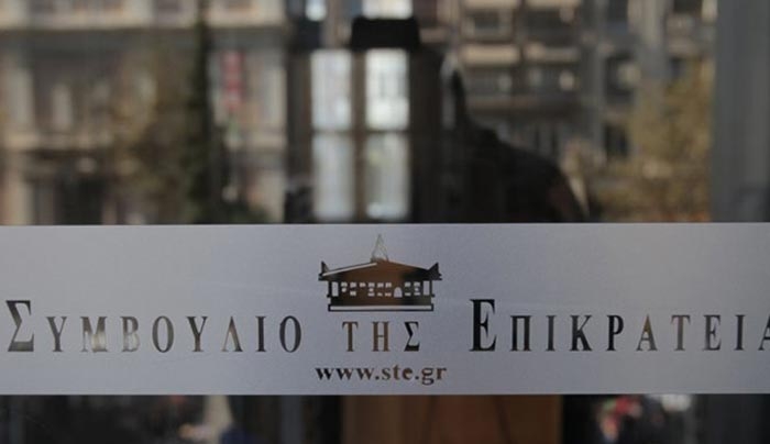 3 δικαστικές αποφάσεις σε 48 ώρες κατά της Κυβέρνησης!