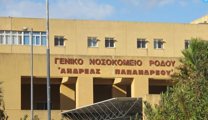 Διεκδικεί αποζημίωση 337.000€ από το Νοσοκομείο και από γιατρό!