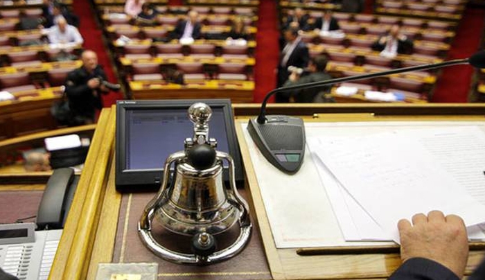 «Επίσημη πρώτη» για την Εξεταστική Επιτροπή για τα μνημόνια