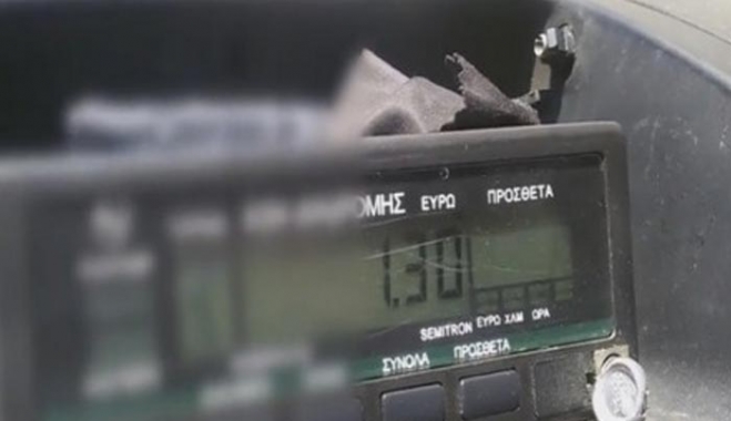 Θεσσαλονίκη: Το ταξίμετρο δεν είχε σημασία στην κούρσα - Χαμός με Γερμανούς τουρίστες!