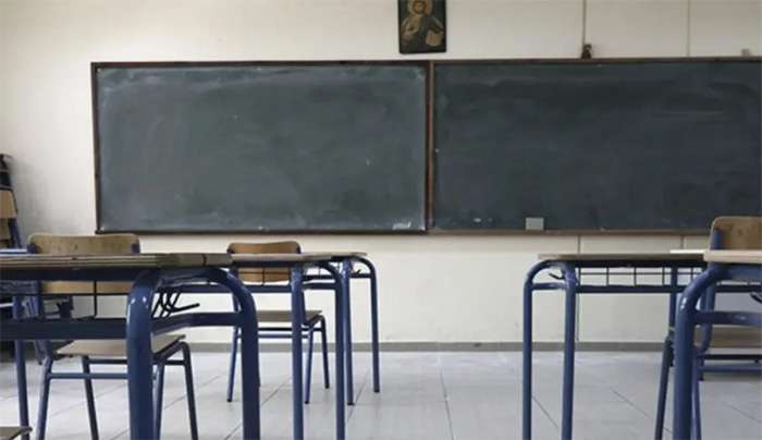 Σχολεία: Πότε κλείνουν για Πάσχα - Ανατροπή με την ημερομηνία