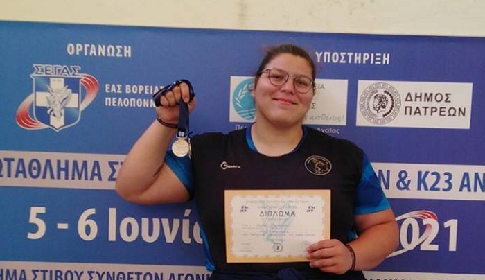 Χάλκινο μετάλλιο στους Βαλκανικούς Αγώνες η Μαρία Μαγκούλια στη Σφαιροβολία