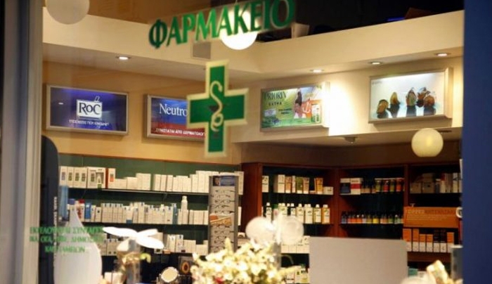 Απόφαση «βόμβα» για τα φαρμακεία! Πλήρης απελευθέρωση του επαγγέλματος