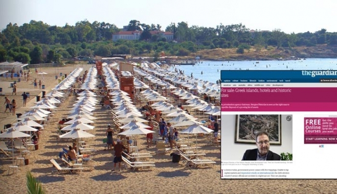 Nησιά, ξενοδοχεία και ιστορικές τοποθεσίες προς πώληση