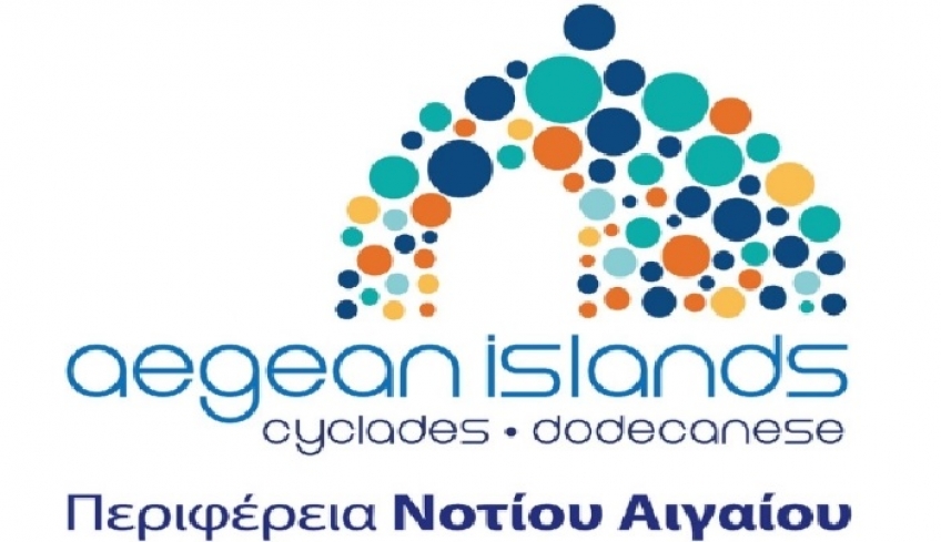 Η Περιφέρεια Ν.Αιγαίου σε διεθνείς τουριστικές εκθέσεις