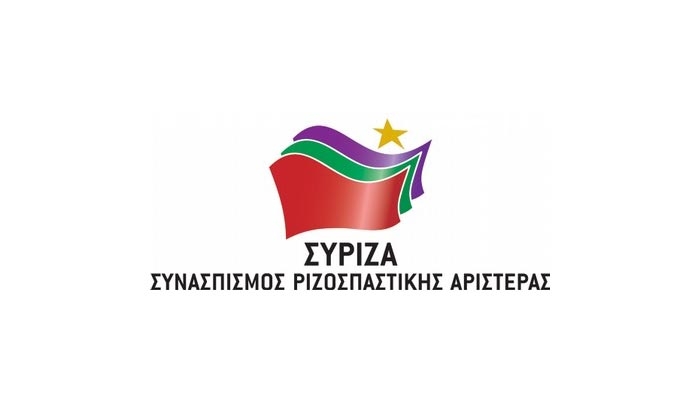 ΣΥΡΙΖΑ προς ΝΟΔΕ: Ξεχάσατε τι έχετε ψηφίσει;
