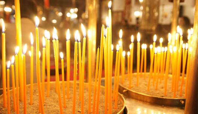 Εορτολόγιο 18 Απριλίου: Ποιοι γιορτάζουν σήμερα