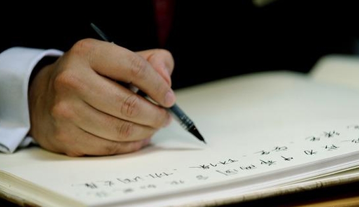 Κινεζική εποχή στον Πειραιά με 368,5 εκατ. ευρώ