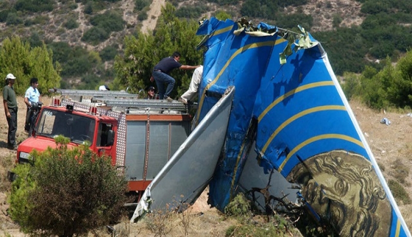 «Mayday, mayday! Πρόσκρουση πολιτικού αεροσκάφους!»: Συγκλονιστικό ηχητικό ντοκουμέντο από τη συντριβή του αεροσκάφους της Helios