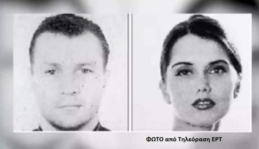 Θεσσαλονίκη: Φιάσκο η σύλληψη για τη δολοφονία Ρώσου αρχιμαφιόζου και της καλλονής φίλης του