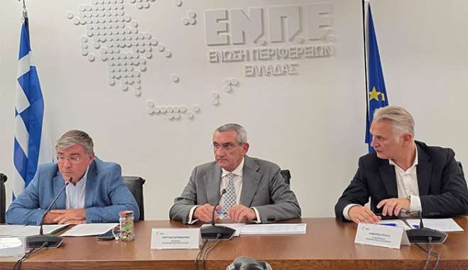Τα Σχέδια Βιώσιμης Κινητικότητας και Δικτύου Μονάδων Ενεργειακής Αξιοποίησης στο Διοικητικό Συμβούλιο της Ένωσης Περιφερειών Ελλάδος