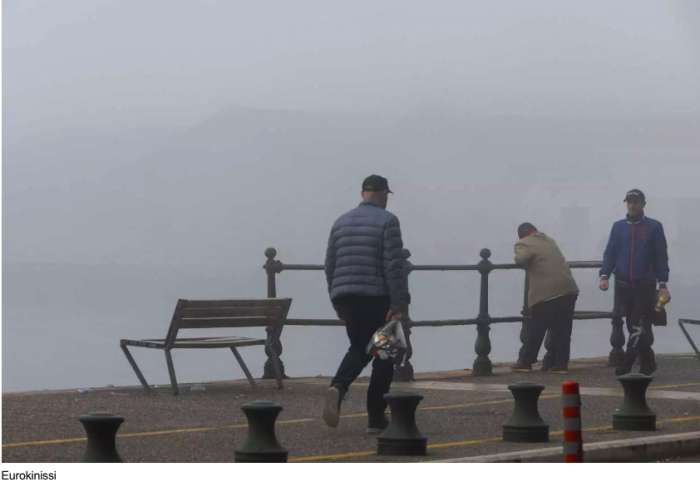 Καιρός σήμερα: Ομίχλη με υγρασία και τη θερμοκρασία έως τους 21 βαθμούς Κελσίου – Αναλυτική πρόγνωση