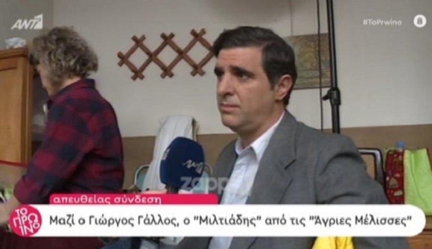 Ο “Μιλτιάδης” αποκάλυψε την ανατροπή στις Άγριες Μέλισσες!