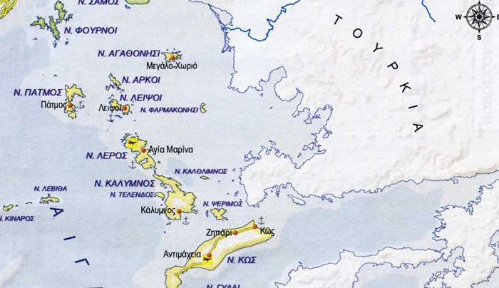 Κατανομή 16 εκατομμυρίων στους δήμους της Δωδεκανήσου