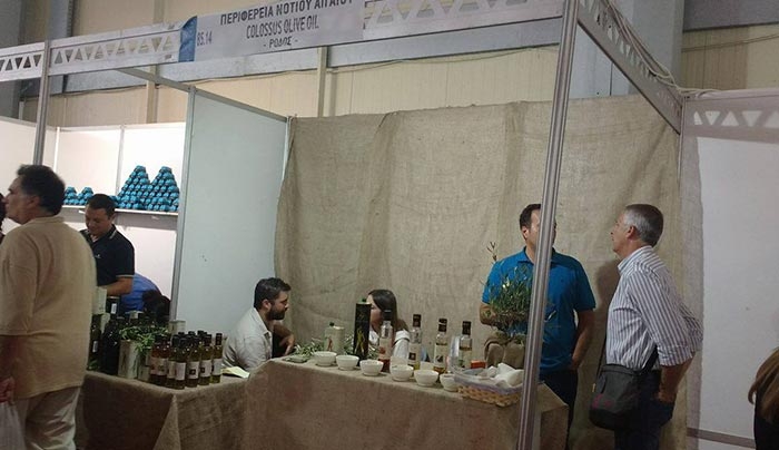 Τα τοπικά προϊόντα του Νοτίου Αιγαίου εντυπωσίασαν  στο 7ο Agro Quality Festival