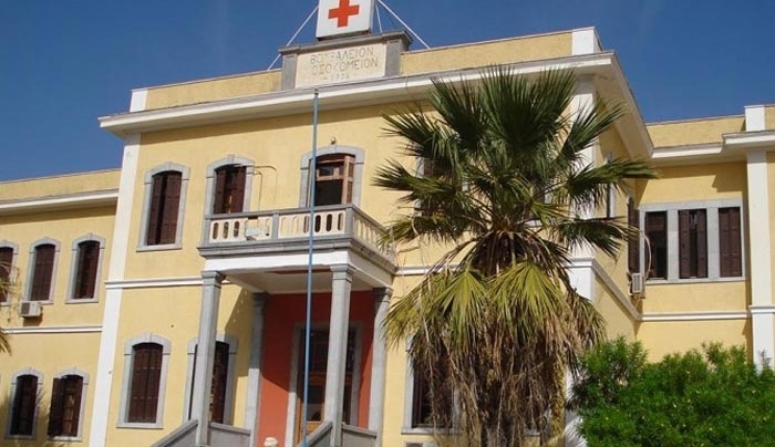 Ποσό 80.000 ευρώ ως αποζημίωση θα καταβάλλει το νοσοκομείο Καλύμνου σε παθούσα μετά από ιατρικό λάθος που έγινε πριν 14 χρόνια