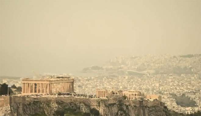 Καιρός σήμερα: Υψηλές θερμοκρασίες και αφρικανική σκόνη