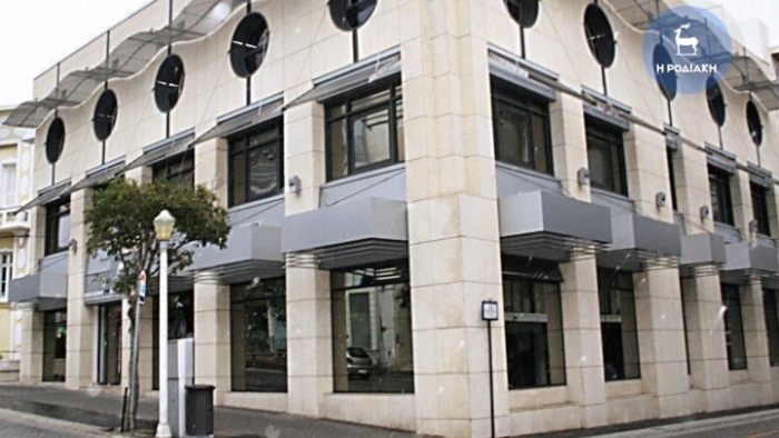 Επιχειρηματικό συμβούλιο Νοτίου Αιγαίου