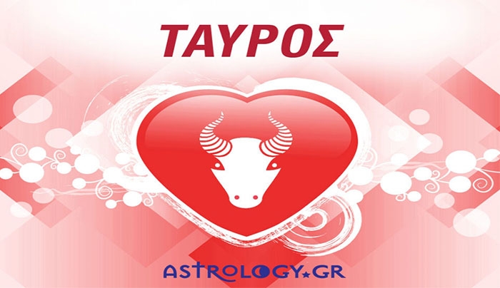 Με ποια ζώδια ταιριάζει ο Ταύρος και με ποια όχι!