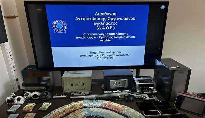 Δ.Α.Ο.Ε.: Εξαρθρώθηκε εγκληματική οργάνωση, τα μέλη της οποίας δραστηριοποιούνταν στην εμπορία αλλοδαπών γυναικών, με σκοπό τη γενετήσια εκμετάλλευσή τους- 26 συλλήψεις