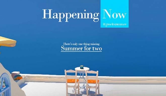 Γαστρονομία, τοπία και νησιά στο βίντεο Happening Now #Greeksummer-Δείτε το