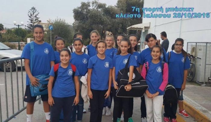 H AE Δικαίου στο τουρνουά "7η γιορτή μπάσκετ" - Ιαλυσός 2016