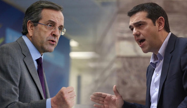 ΕΠΙΣΗΜΟ! Από «καβάτζα» που άφησε ο Σαμαράς πληρώθηκαν τα χρήματα για το ΔΝΤ