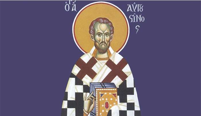 Εορτολόγιο 15 Ιουνίου: Ποιοι γιορτάζουν σήμερα