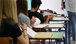Τι πρέπει να έχουν μαζί τους οι υποψήφιοι κατά τη διάρκεια της εξέτασης των Πανελληνίων
