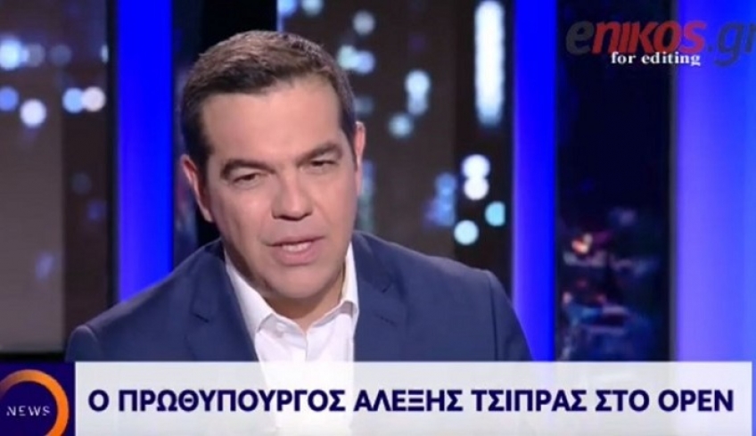 Τσίπρας για Καραμανλή: Μίλησε 1,5 λεπτό για κάθε χρόνο σιωπής - Επέλεξε να φύγει, δεν κάθισε να δώσει τη μάχη - ΒΙΝΤΕΟ