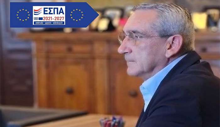 Με ευρωπαϊκούς πόρους της Περιφέρειας Ν. Αιγαίου η κάλυψη των λειτουργικών δαπανών των τριών Στεγών Υποστηριζόμενης Διαβίωσης ΑμεΑ και του Κέντρου Ημερήσιας Φροντίδας ΑμεΑ «ΕΛΠΙΔΑ», στη Ρόδο
