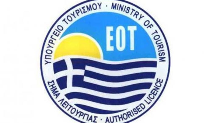 Τέλος ο Πάνος Λειβαδάς από τον ΕΟΤ – Οι εσωτερικοί έλεγχοι