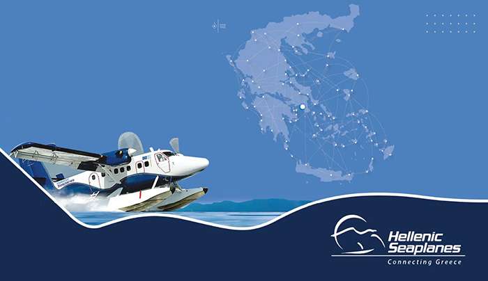 Η επόμενη παγκόσμια δύναμη στα υδροπλάνα μπορεί να είναι η Ελλάδα