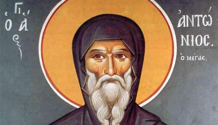 Βίος Αγίου Αντωνίου του Μεγάλου -Ο Άγιος Αντώνιος ο Μέγας εορτάζει στις 17 Ιανουαρίου
