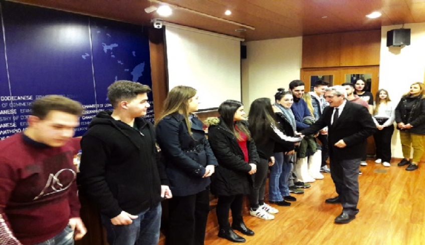 Απονομή βραβείων σε αριστούχους μαθητές από την Περιφέρεια Ν. Αιγαίου