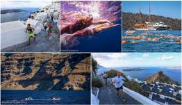 Το Santorini Experience επιστρέφει 3-6 Οκτωβρίου 2024 για 7η χρονιά