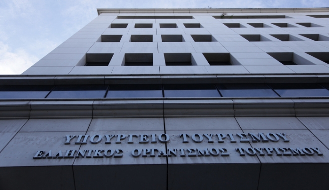 Τουρισμός για όλους: Αυξάνεται το ποσό στα 100 εκατ. ευρώ, ποιοι θα λάβουν έκτακτη επιδότηση