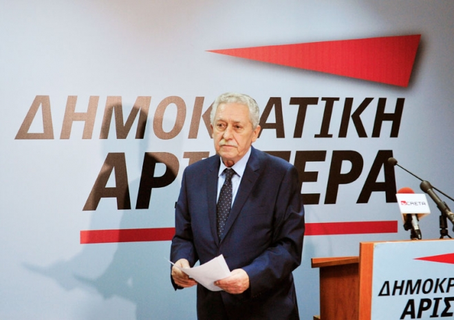Συνεδρίαση Εκτελεστικής Επιτροπής και Κοινοβουλευτικής Ομάδας της ΔΗΜΑΡ και Δήλωση μελών της Μεταρρυθμιστικής Τάσης