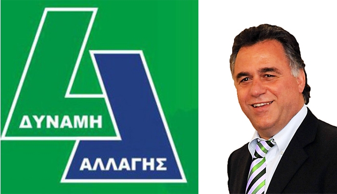 Η διαφάνεια και νομιμότητα σε όλες τις δημοτικές υποθέσεις τηρούνται  απαρέγκλιτα, σύμφωνα με τη δέσμευση του Γιώργου Κυρίτση