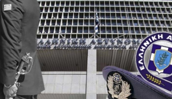 Αντικατάσταση του αρχηγού των «αδιάφθορων» που ερευνούσε κυκλώματα στην ΕΛΑΣ