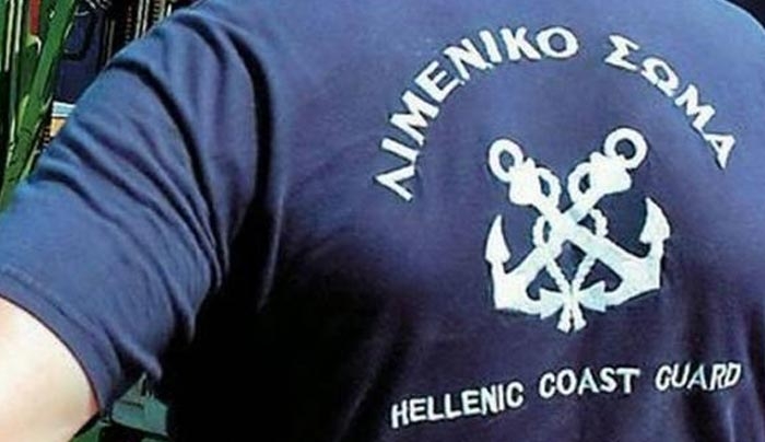 Συνελήφθησαν οι διακινητές των ναυαγίων σε Φαρμακονήσι και Καλόλιμνο