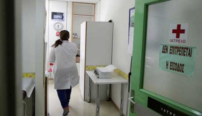 Όσοι δεν έχουν ΑΜΚΑ ή βιβλιάριο θα έχουν περίθαλψη ως ανασφάλιστοι
